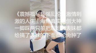 重金定制，快手已永久封停18万粉丰腴大胸反差骚女【欣妹妹】全裸骚舞、抖奶、顶胯各种高潮脸无水完整全套 (5)