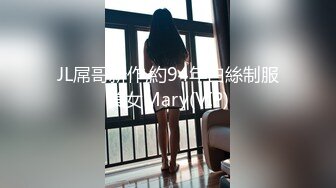 优雅气质尤物御姐女神超顶长腿御姐 魔鬼身材 撕破丝袜用鸡巴狠狠的捅了进去！端庄女神被操得淫相毕露