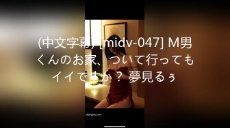 FC2PPV 4396497 【例の動画】おちんぽ磨き神のななせちゃんがとある事情に耐えてみた件！ ？？回目【ななせちゃん】フェラ特化 [有]