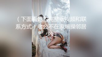 足浴店泡良家技师经不起金钱的诱惑个客人开房