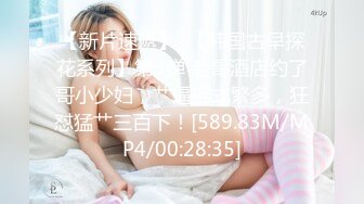 【印象】对话搞笑淫荡，摄影大咖一次找两位露脸清纯花季少女背着男友出来援交，脱光一躺让她俩自由发挥，对话是亮点原版2K