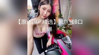 欧美直播.极品美臀御姐夫妻Mrnmssex【11V】 (4)