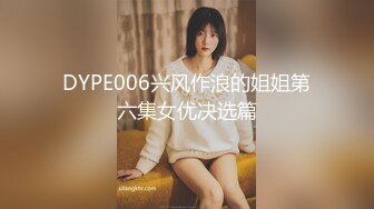 骚老婆女上