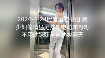  无情的屌约操外围骚女 推到扒掉内裤舔逼 抬腿爆插 大白肥臀操的抖动