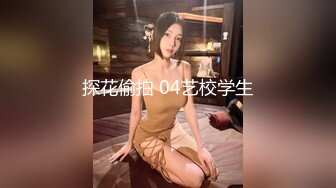 女优擂台摔角狂热EP1束缚乳尻节目篇