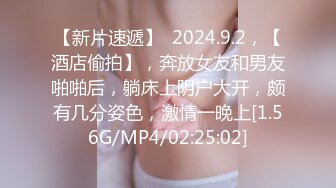 【TW厕拍】商场前景固定视角偷拍十几位年轻妹子围巾妹子爱了爱了 (6)