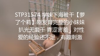   探花约草颜值不错妹 激情交啪啪暗拍 十分诱人