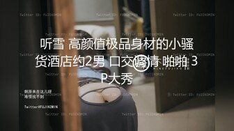 台灣大學生同居性愛視頻流出 抱起高挑長腿嫩妹從床上搞到衛生間 超讚身材嫩妹被搞的表情痛苦 一小時超長版