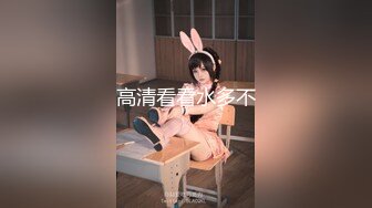 【反差婊❤️女神】美杜莎✨ 绝对领域包臀黑丝给爸爸的圣诞精喜 被大肉棒狠狠冲刺嫩穴 裹茎榨精极