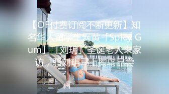 OnlyFans肉感巨臀【EmilyLynne】极品BBW~大奶红唇~极品巨臀~抖奶抖臀~骑乘自慰【146V】 (72)