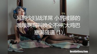 ?娇粉少女? 极品淫荡骚女仆极致服务▌牛奶泡芙 ▌深喉含茎温润吸吮 女上位极限打桩榨汁 淫靡口爆采精