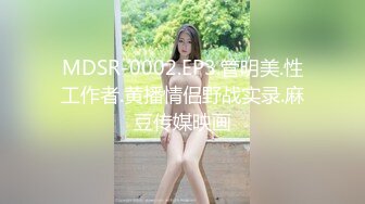 好几个极品女神被干了！【桃色十足】太美了