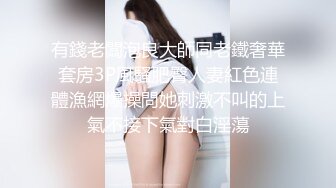 文靜乖巧顏值妹妹！給大家小秀一波！撩起裙子掰開粉穴，揉捏奶子，翹起美臀，怼在鏡頭前