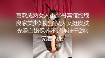 外站新流出商场蹲厕前后视角偷拍美女嘘嘘有几个气质颜值美女不错