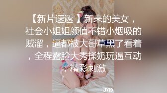 巨乳说话嗲嗲的牙套妹子 长相可爱十分惹人心动 为了留住直播间土豪哥 穿上女仆装被后入爆操 ！