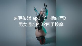 00后小妹妹无套