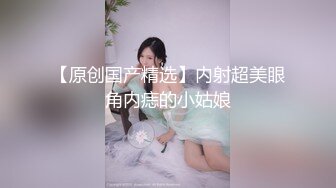 【偷情人妻】去大奶人妻家里替她老公免费做人工受精，边操边拍骚货几次抢手机