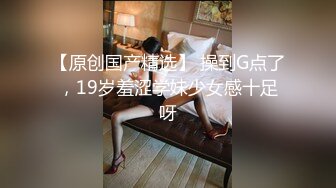 【香港三级】倩女花开 中文字幕