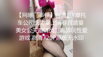 【DDNEW】顶级淫妻博主跟单男前后夹击骚老婆，不得不说老婆是真的骚，还有户外露出 (4)