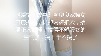 贵阳肌肉纹身大屌帅哥与他的模特女友流出，女王样女友反差变态喜欢玩弄男友肛门大屌还能夹屌喷水 (2)