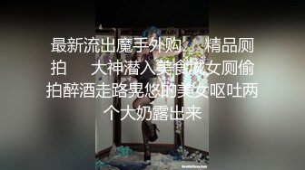 要被这好哥俩玩死了，明显看得出都有点肿啦