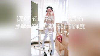 《人气网红?私拍》露脸才是王道！OnlyFans健美身材清纯甜美女神alyss解锁私拍，啪啪精液洗脸B脸同框紫薇榨豆浆