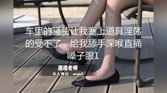 国产麻豆AV 豚豚创媒 摄影师潜规则 管明美