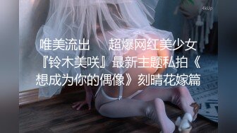 极品女郎和俩帅哥玩3P大战抱起美女前面插逼后面干菊花口味真重爆射一嘴爱液