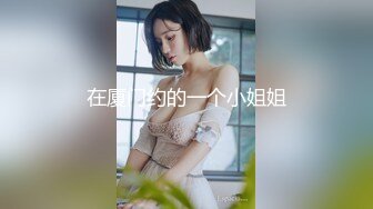 【奇迹18岁！ Ayu-chan，天才可爱的化身