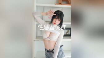 果冻传媒 GDCM-004 性感女家教的肉体奖励 ▌云朵 ▌抚摸酥软蜜乳 女家教肉体交欢 爆肏极射湿白虎嫩鲍