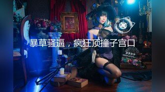 ✿91制片厂✿ YCM072 爽操学院风气质美少女 李蓉蓉