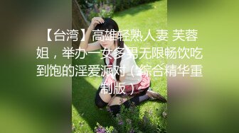 STP29416 2023探花李寻欢下海拍黄片新作为了还赌债亲手把女友送给债主玩肉偿抵债 - 美酱