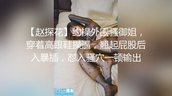 姿色挺不错的少妇,被操一会就要去尿尿,不给去就哭肚子疼