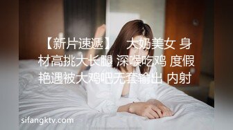 俄罗斯设计院女厕正面盗摄，还有个把手指塞到B里面在干嘛？