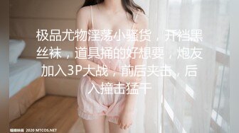 黑丝美女深喉吃鸡啪啪 舔逼舔菊花各种玩逼高潮迭起抽搐 被两根大肉棒轮流连续无套猛怼内射