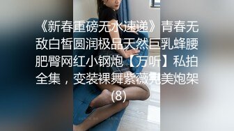  淫乱的房间嫩妹都很无奈啊，天天的面对各种抽插，几个骚逼让小哥轮着玩，淫声荡语揉奶玩逼