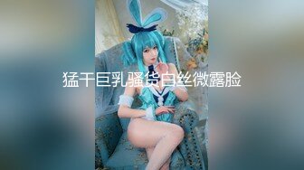 【新速片遞】 《高价VIP✅福利群泄密》性格活泼艺校身材非常顶的美乳白虎小美女【玉米】露脸私拍，塞跳蛋裸舞潮喷，各种高潮脸