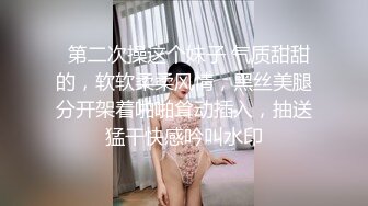 〖和学妹的不伦欲恋❤️极度诱惑紧身装三点全露〗