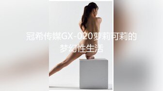 【7月】推特大神【 喜欢我的大姨子】记录老婆和大姨子的变化！有个这么漂亮又风骚 身材有很棒的大姨子 (2)