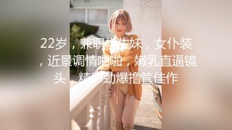 清纯甜美小姐姐！无毛白虎嫩穴！大尺度玻璃棒自慰，特写小穴插入猛捅，搞得小穴好湿水声哗哗