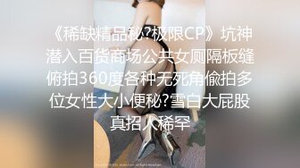 网红级颜值女神下海大秀，身材一流爆乳美腿，奶头小穴超级粉嫩，掰穴特写看洞洞，浴室扣穴翘起美臀