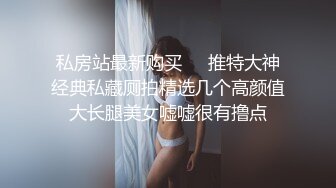 精东影业 JDKR034 寂寞的失恋学妹