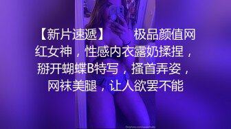 新流出乐橙酒店监控偷拍清纯良家美女和小伙子开房帮男友打飞机技术娴熟最后猛干