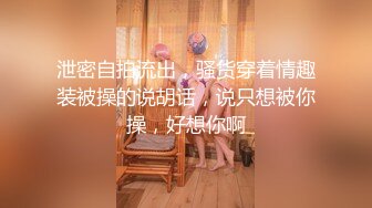 巨乳丰臀的英国熟女BonnieAlex最爱跟大屌男友测试各种性爱姿势分享【154V】 (29)