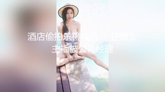 老婆第二发