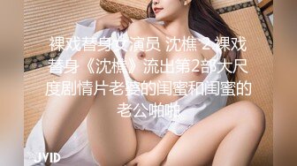 一代炮王【山鸡岁月】，21.07.14，逍遥快活的一天，一堆堆的妹