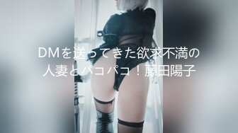    极品轻熟女美少妇，吸奶器调教，绳艺调教，完美开三洞