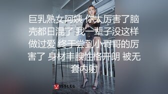 【网曝热门事件 重磅流出】银川某培训机构女老师在朋友聚会酒后被朋友在酒店3P视频外泄 全程露脸 呻吟动听