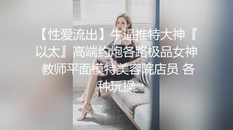 【胖子传媒工作室】金风玉露一相逢，29岁良家小少妇，第三炮更持久，菊花鲍鱼今夜苦不堪言