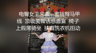 STP25994 颜值不错的小少妇露脸深夜陪狼友发骚，性感好身材大奶肥逼淫声荡语互动，揉奶自慰骚穴呻吟，火辣诱惑舞蹈